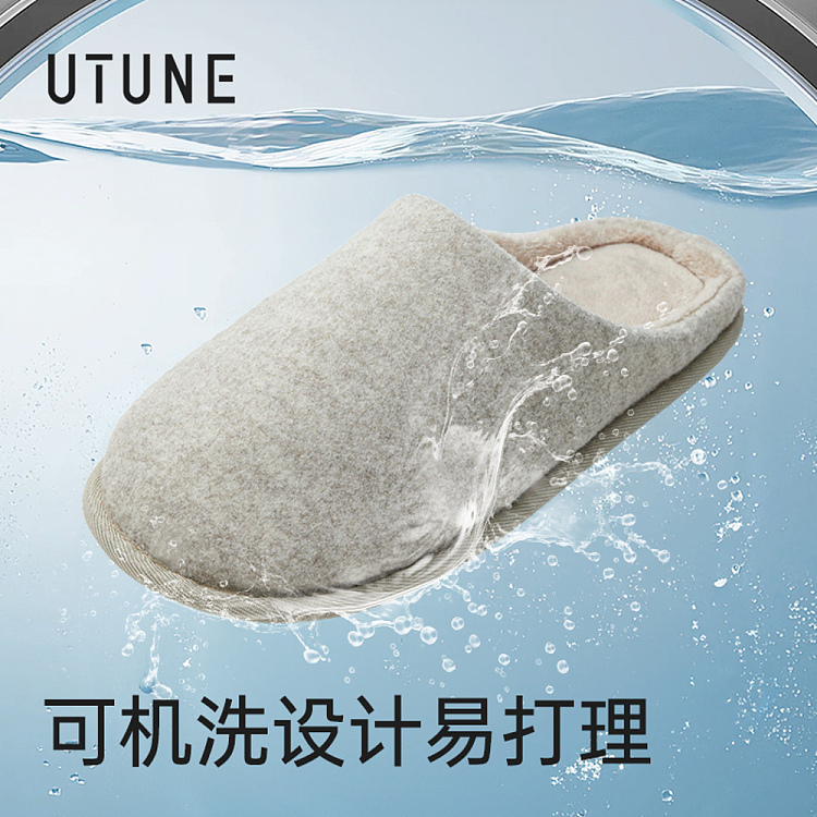 premium-silent-sleep-cotton-mop-beige-size-36-37-4