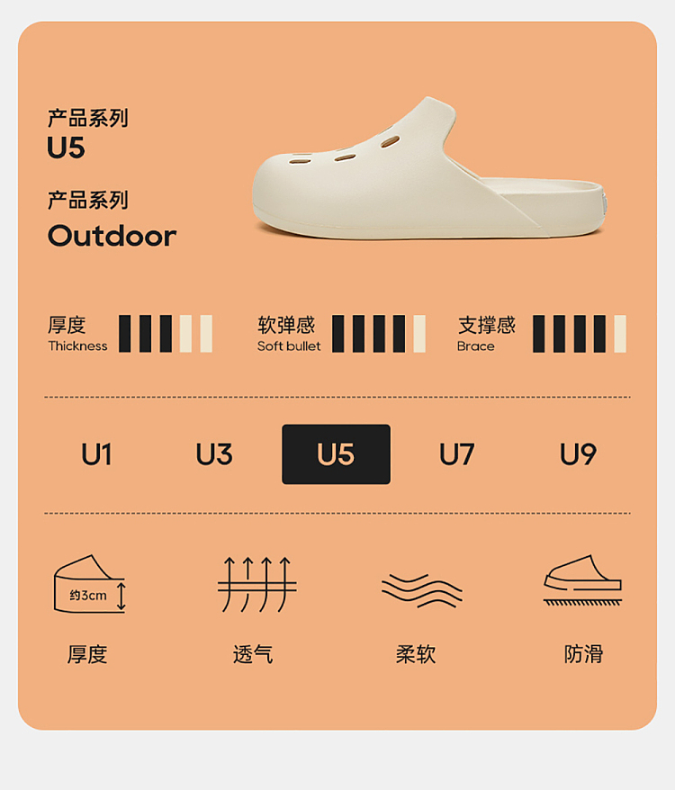 u-tune-classic-mule-shoes-cream-white-size-35-36-3