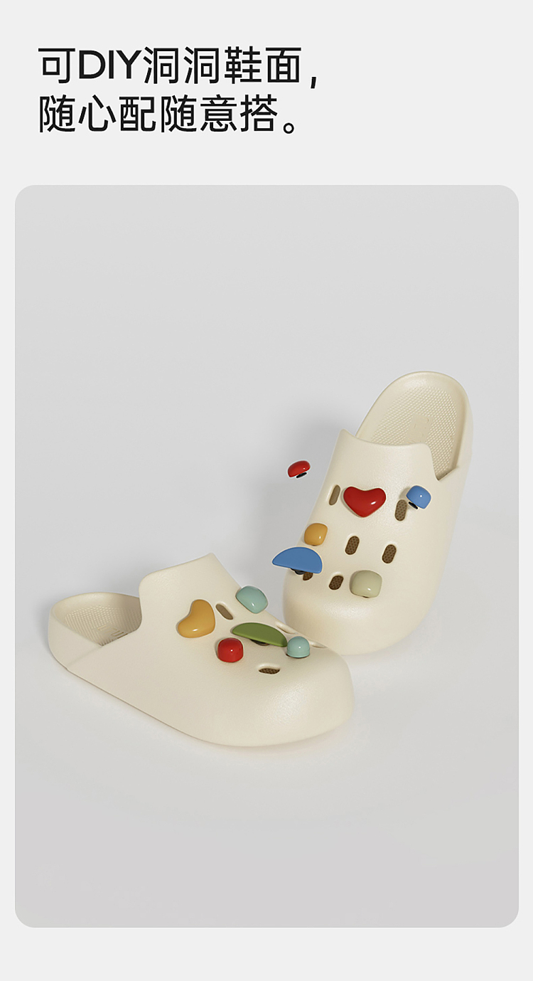 u-tune-classic-mule-shoes-cream-white-size-35-36-4