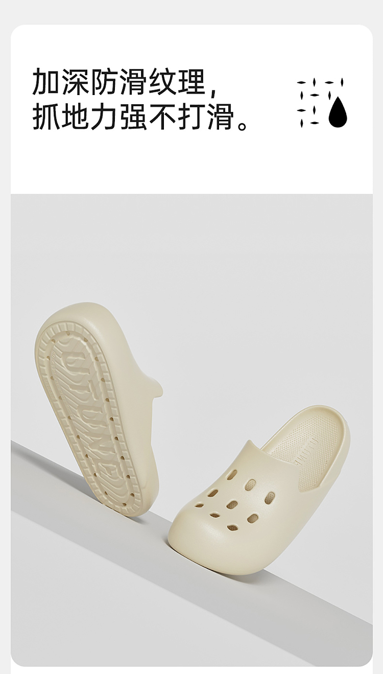 u-tune-classic-mule-shoes-cream-white-size-35-36-6