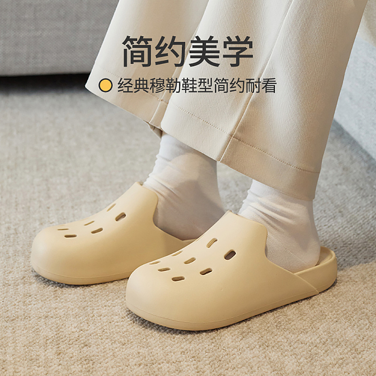 u-tune-classic-mule-shoes-cream-white-size-35-36-2
