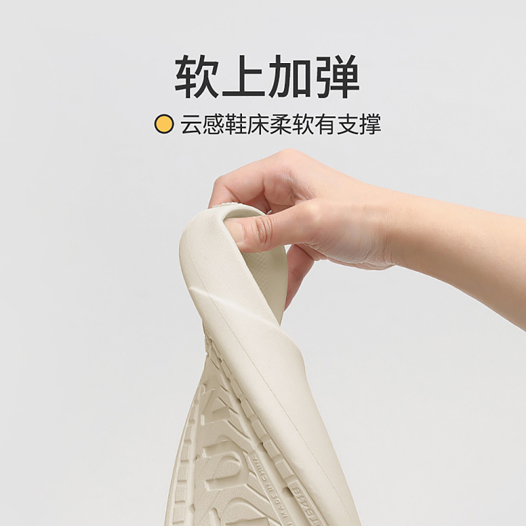 u-tune-classic-mule-shoes-cream-white-size-35-36-5