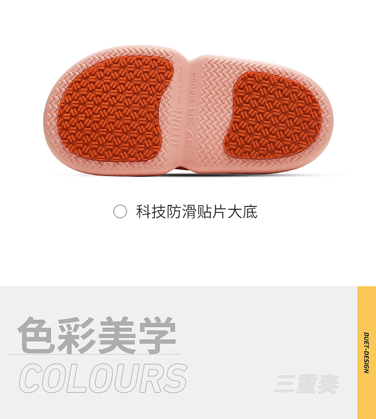 u-tune-bathroom-non-slip-slippers-warm-sun-yellow-size-35-36-10
