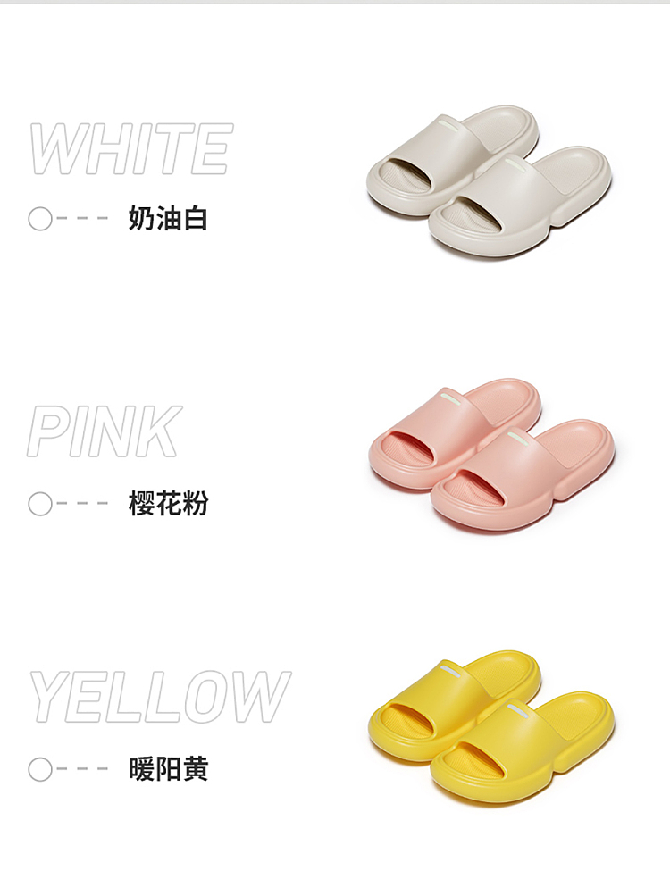 u-tune-bathroom-non-slip-slippers-warm-sun-yellow-size-35-36-12