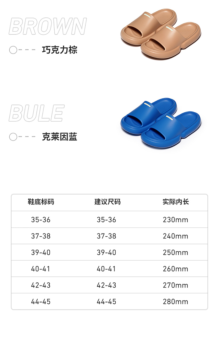 u-tune-bathroom-non-slip-slippers-warm-sun-yellow-size-35-36-13