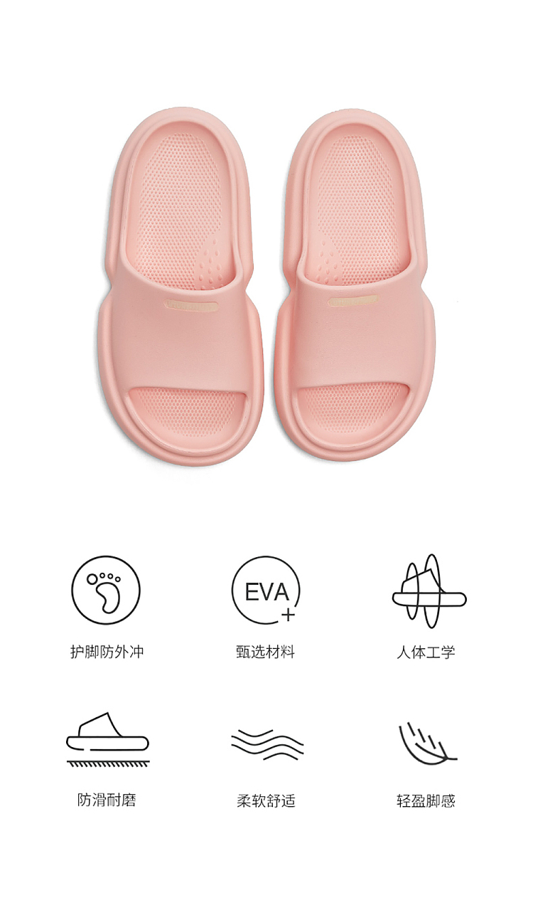 u-tune-bathroom-non-slip-slippers-warm-sun-yellow-size-35-36-2