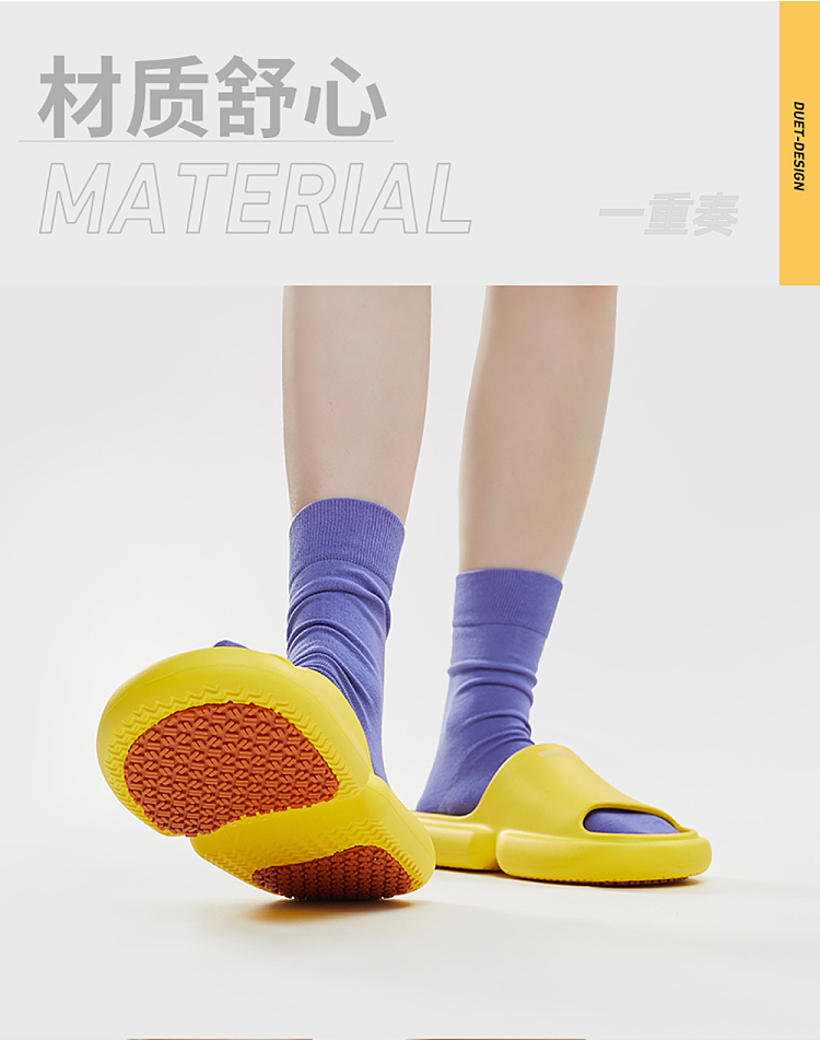 u-tune-bathroom-non-slip-slippers-warm-sun-yellow-size-35-36-3