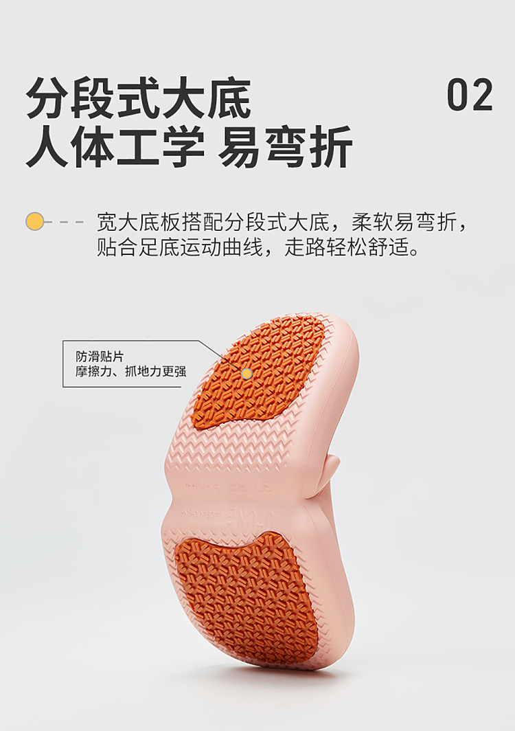 u-tune-bathroom-non-slip-slippers-warm-sun-yellow-size-35-36-5