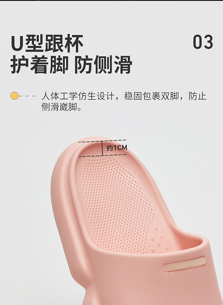 u-tune-bathroom-non-slip-slippers-warm-sun-yellow-size-35-36-8