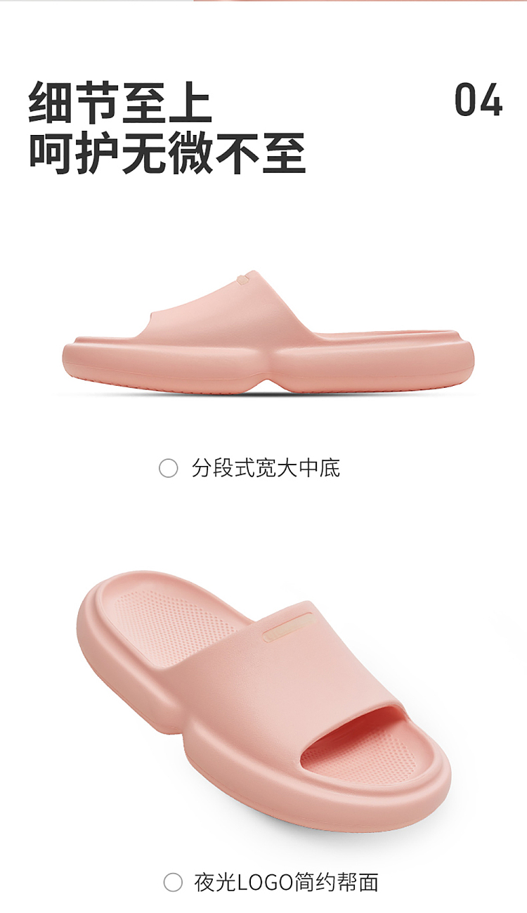 u-tune-bathroom-non-slip-slippers-warm-sun-yellow-size-35-36-9