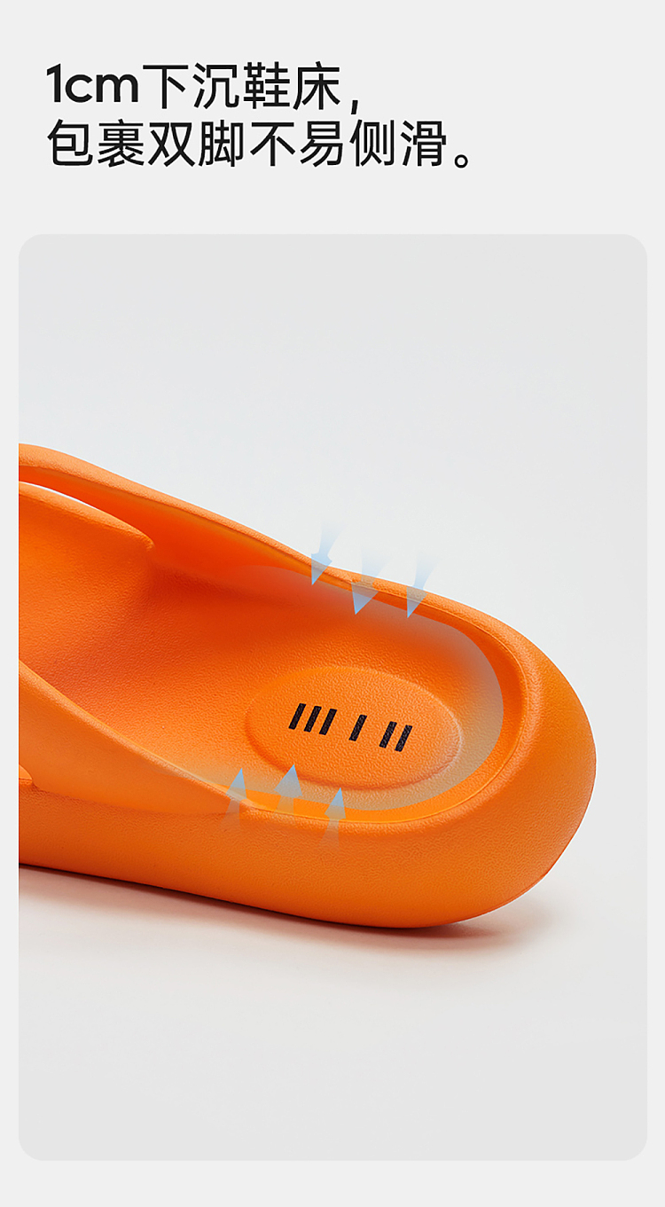 u-tone-thick-bottom-height-enhancing-flip-flops-cream-white-size-36-37-7