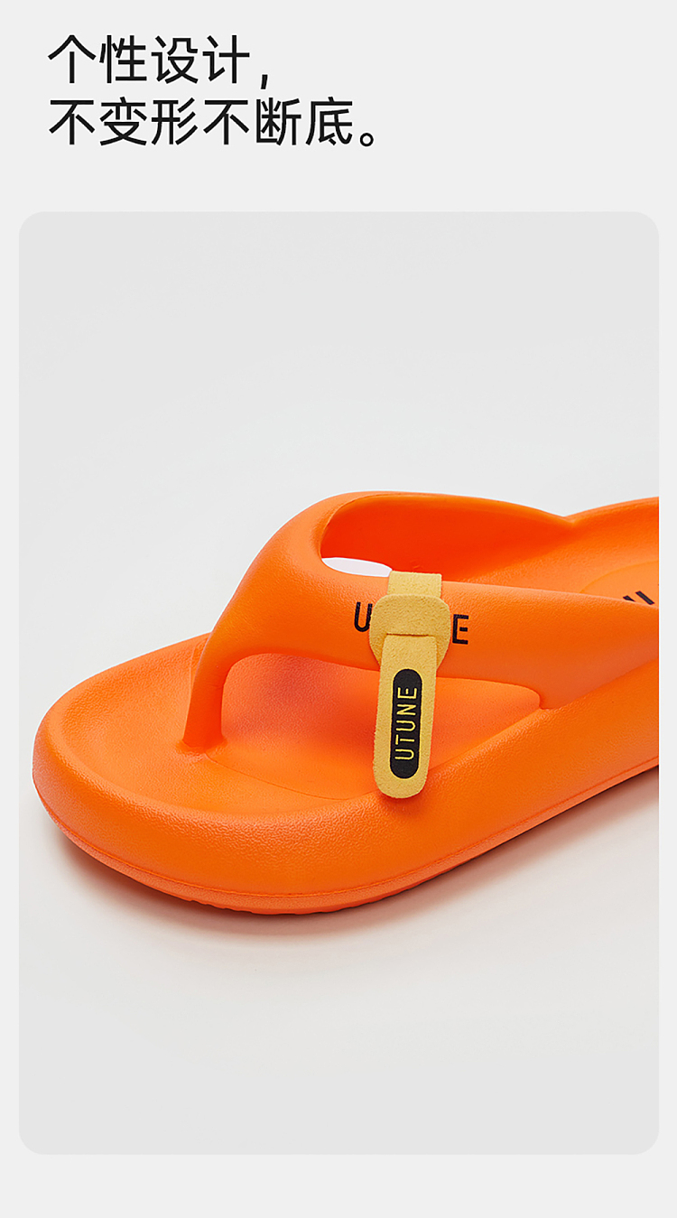 u-tone-thick-bottom-height-enhancing-flip-flops-obsidian-black-size-40-41-6