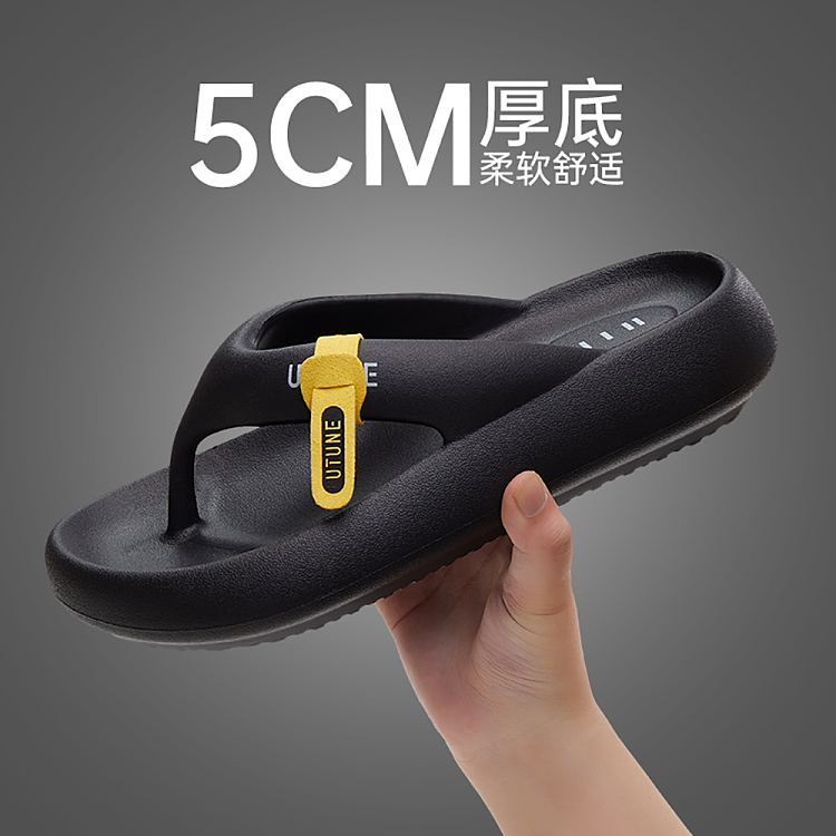 u-tone-thick-bottom-height-enhancing-flip-flops-obsidian-black-size-40-41-1