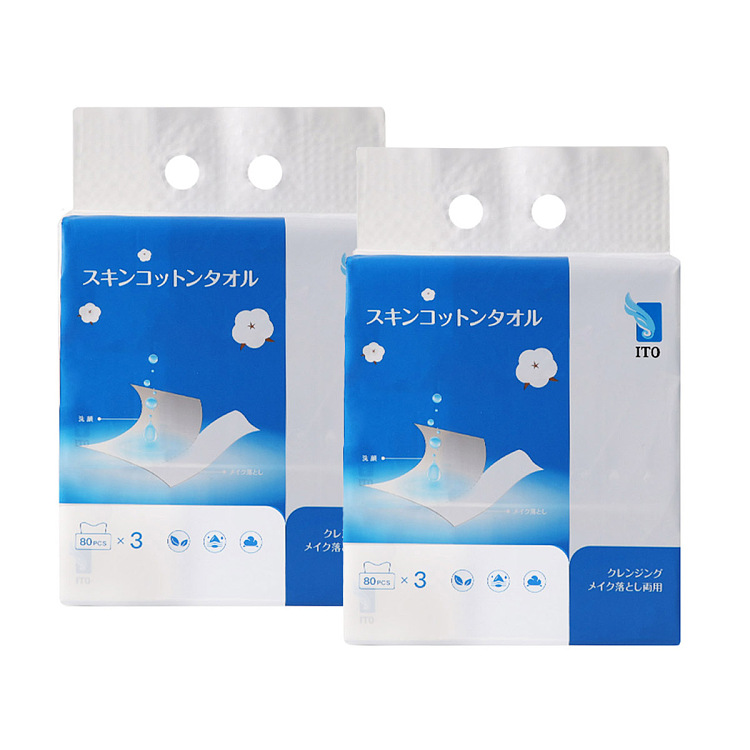 ito-makeup-remover-towelettes-extractable-80pcs3packs-x2pack-1