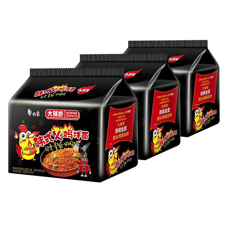 white-elephant-korean-style-turkey-bibimbap-119g5pcs-bag-x3pack-1