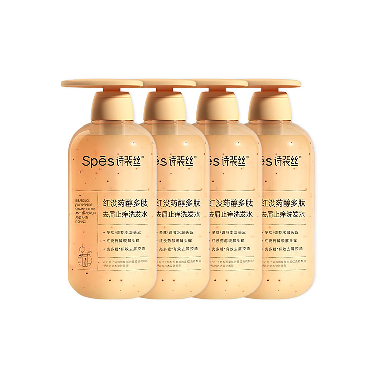 sp-spice-red-myrrh-alcohol-anti-dandruff-anti-itch-shampoo-500ml-khaki-1