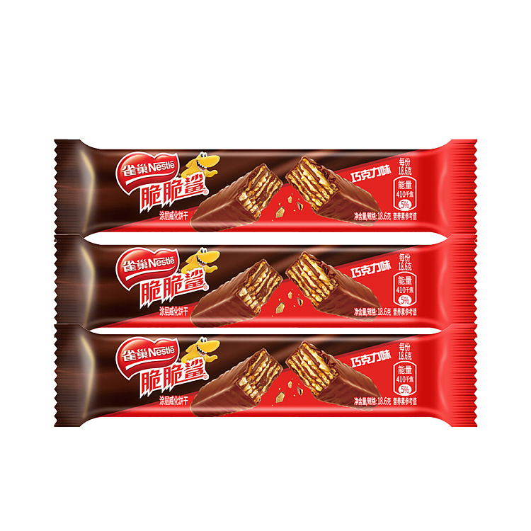 nestle-crispy-shark-wafer-chocolate-flavor-186g3pack-1
