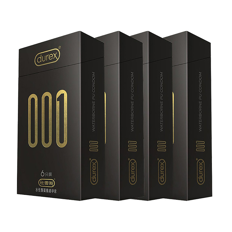 durex-condoms-0016-pcs-1