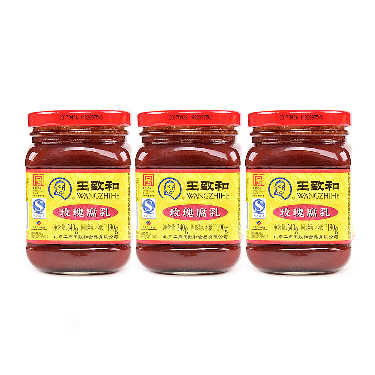 wang-zhihe-rose-bean-curd-340g-1