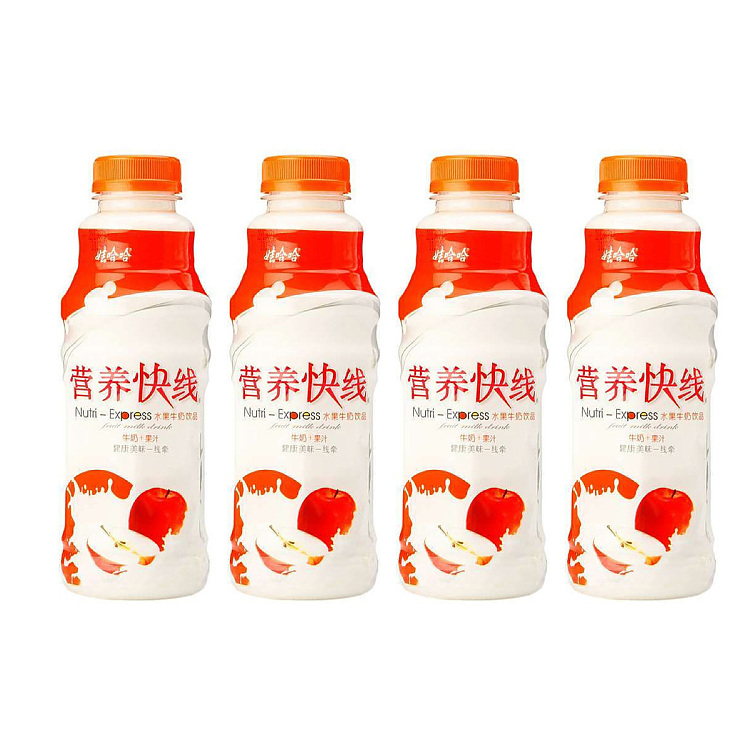 wahaha-nutrition-express-original-500ml-1