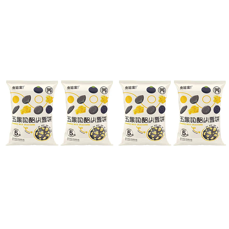 laboratory-five-black-cheese-snow-cake-30g-1
