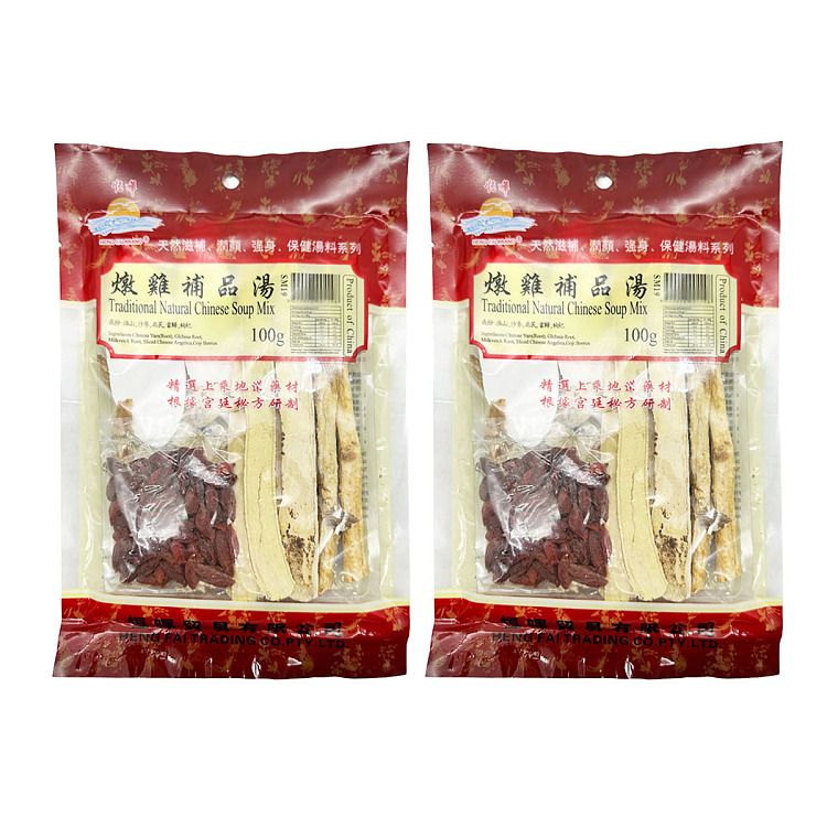 henghui-chicken-stew-tonic-soup-100g-1