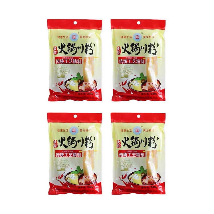 yellow-dragon-hot-pot-szechuan-noodles-240g-1