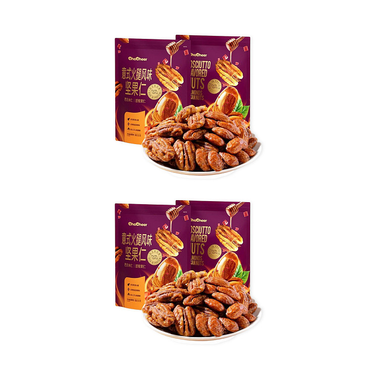 chacheer-nutella-prosciutto-flavor-600g-sams-rep-1