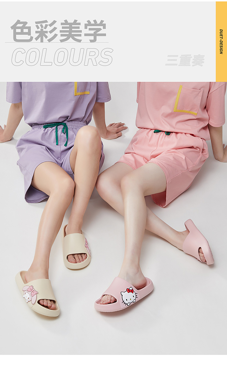 superior-tune-sanrio-cartoon-slippers-melody-size-35-36-11