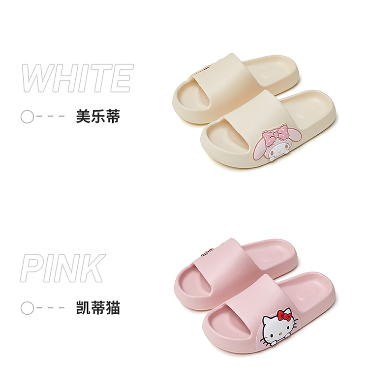 superior-tune-sanrio-cartoon-slippers-melody-size-35-36-12