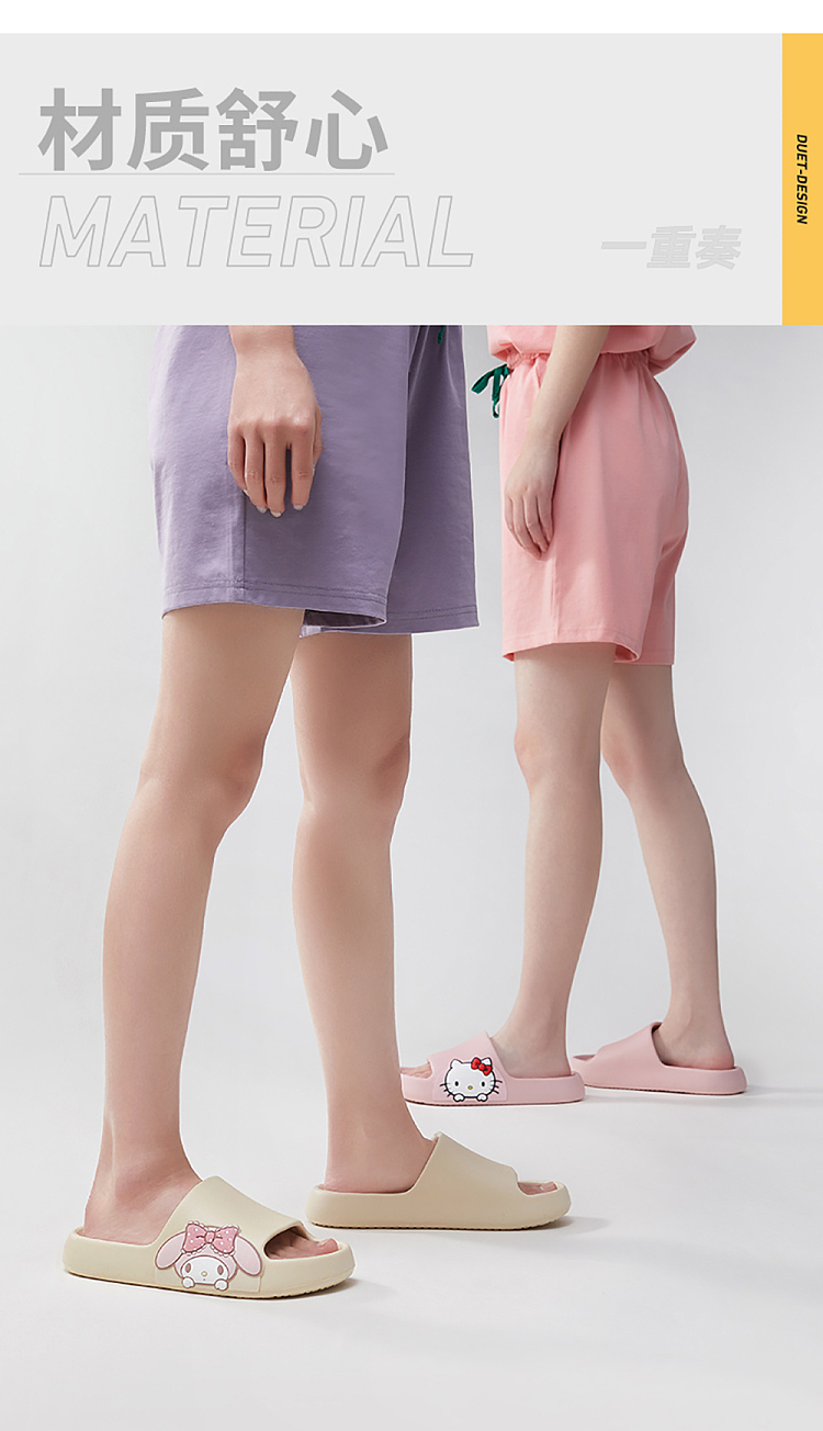 superior-tune-sanrio-cartoon-slippers-melody-size-35-36-4