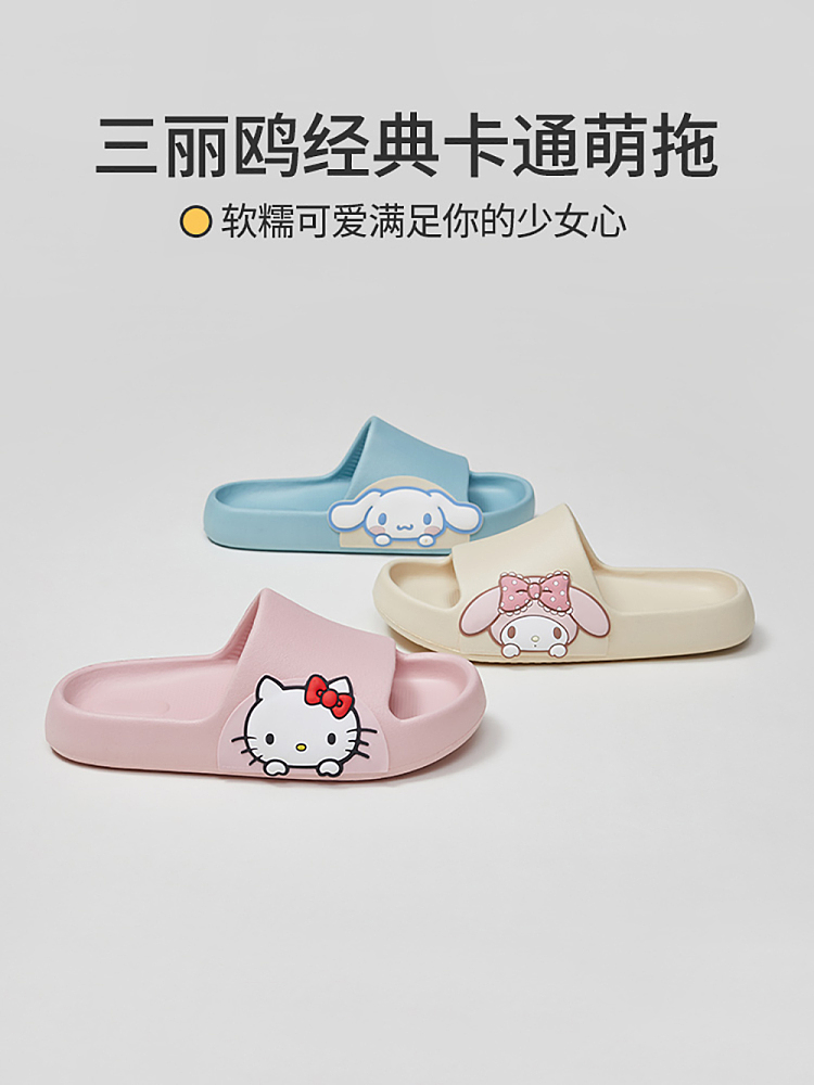 superior-tune-sanrio-cartoon-slippers-melody-size-35-36-3