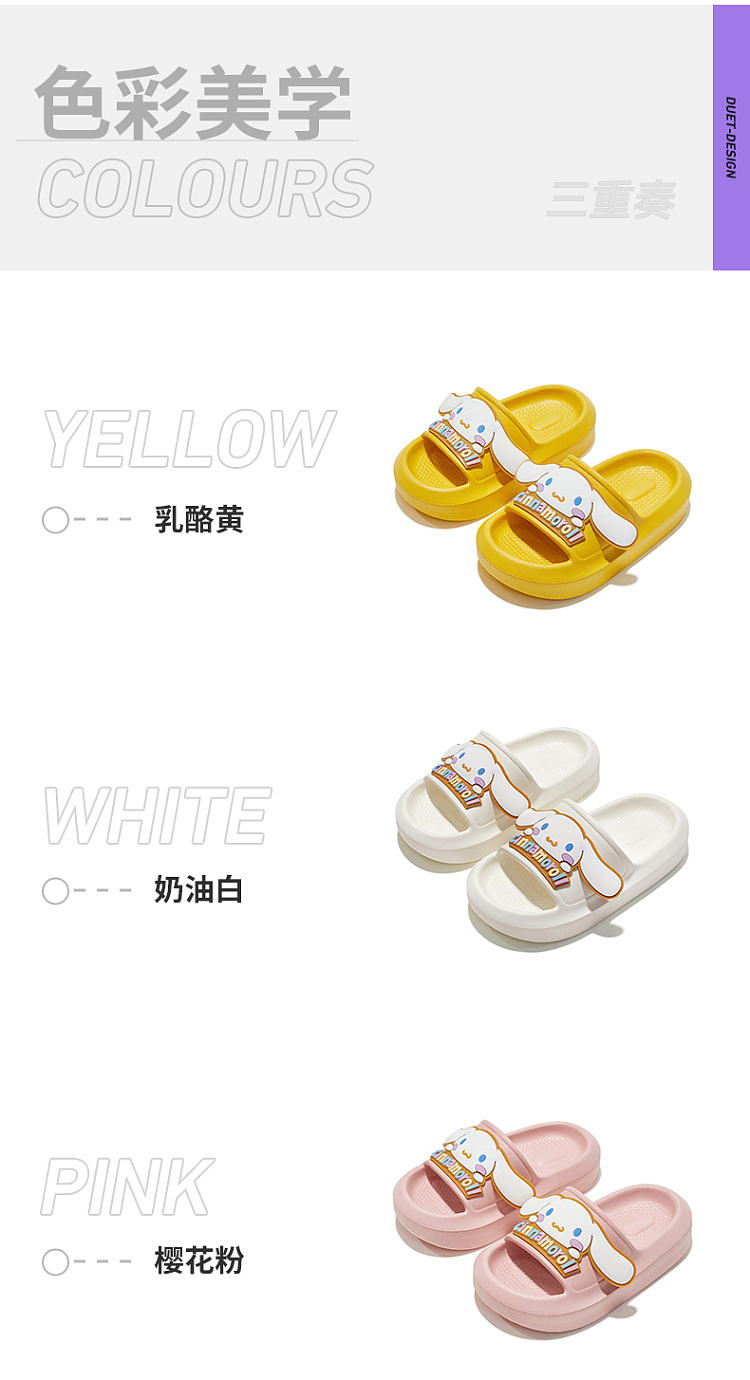 premium-home-slippers-cream-white-size-35-36-12
