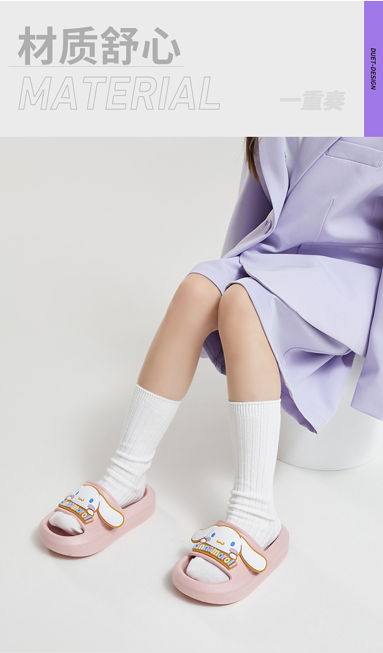 premium-home-slippers-cream-white-size-35-36-4