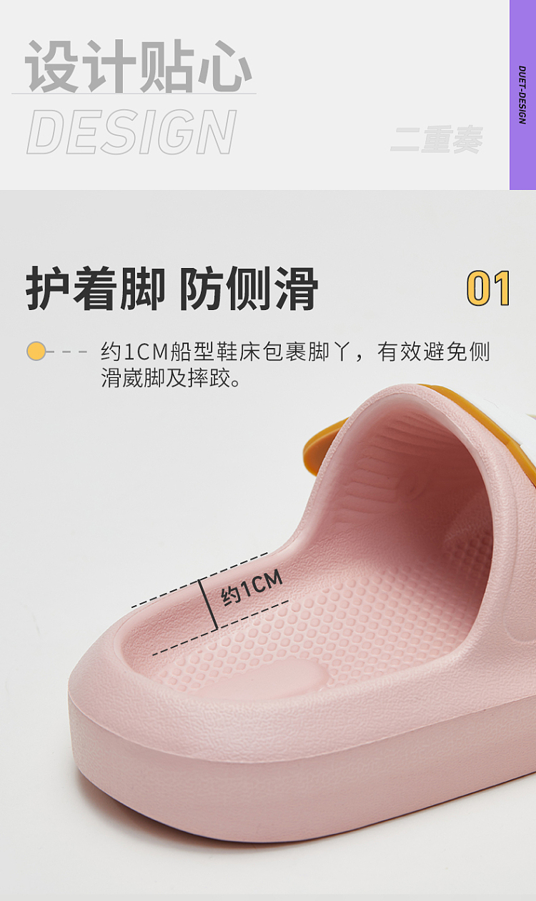 premium-home-slippers-cream-white-size-35-36-7