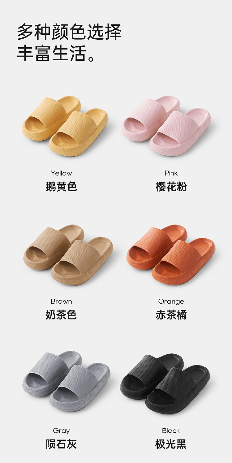 super-soft-thick-sole-eva-slippers-pink-size-35-36-11