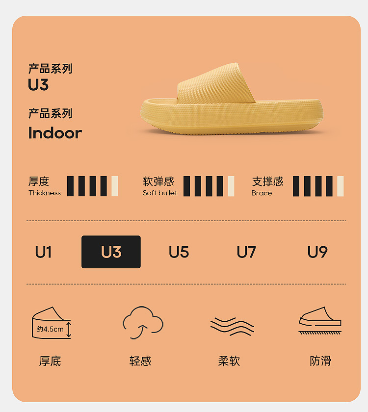 super-soft-thick-sole-eva-slippers-pink-size-35-36-4