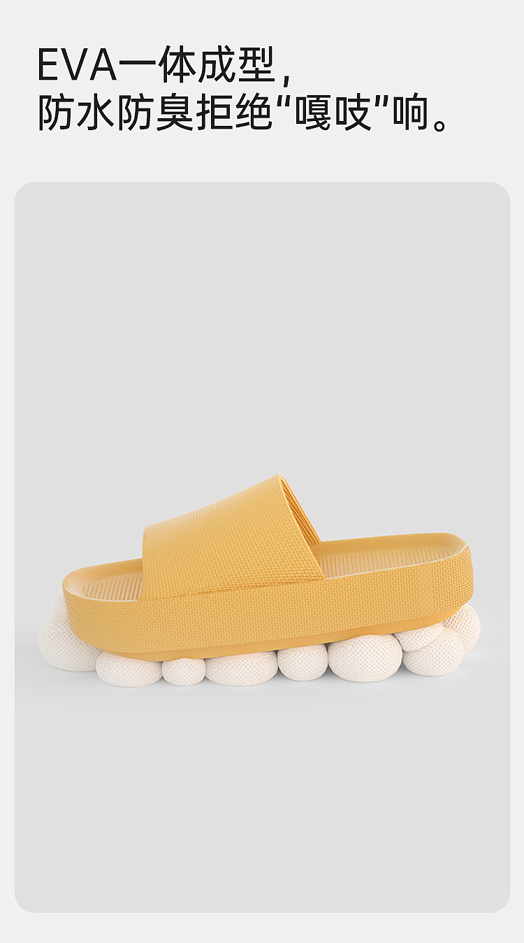 super-soft-thick-sole-eva-slippers-pink-size-35-36-5