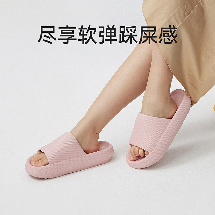 super-soft-thick-sole-eva-slippers-pink-size-35-36-2