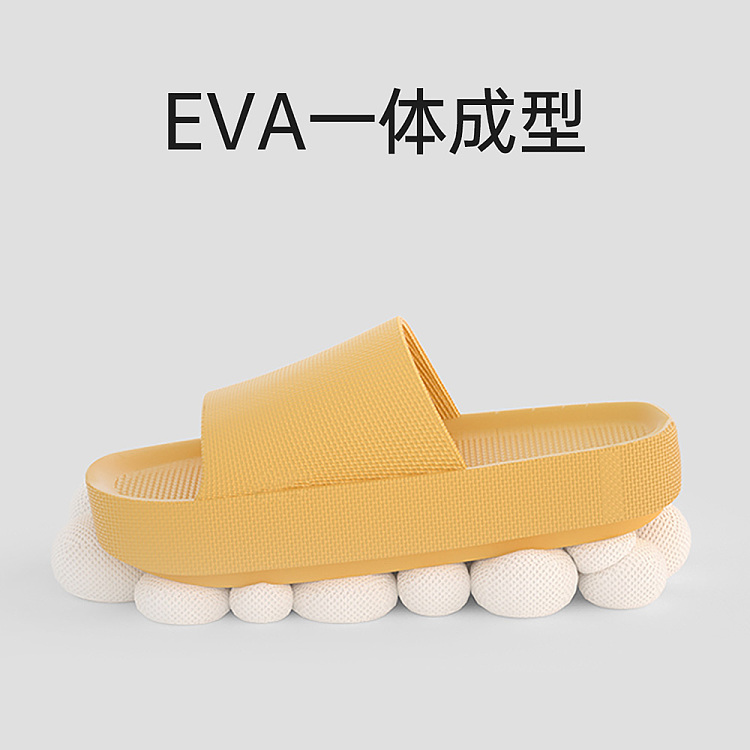 super-soft-thick-sole-eva-slippers-pink-size-35-36-4