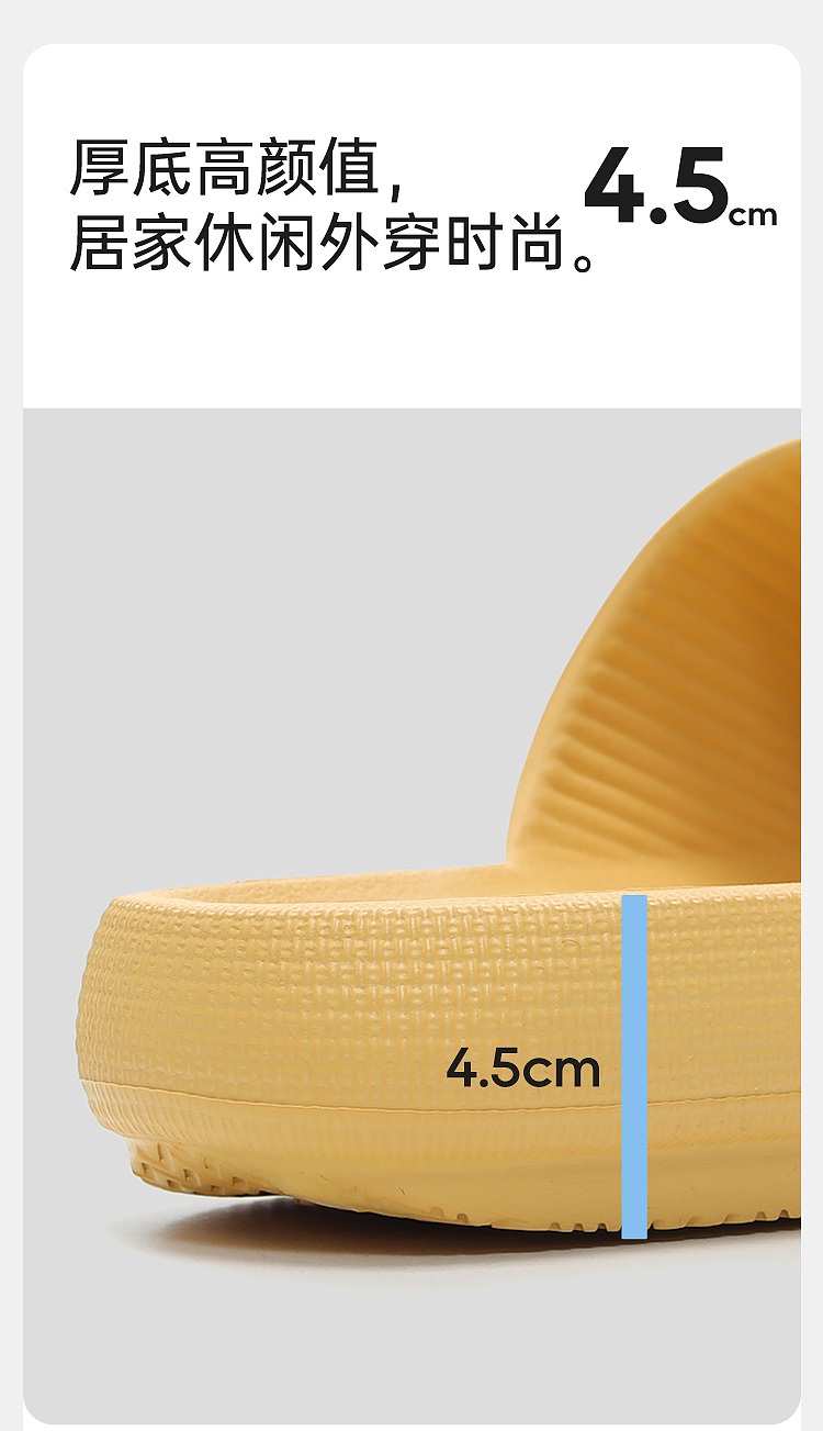 super-soft-thick-sole-eva-slippers-orange-size-35-36-7
