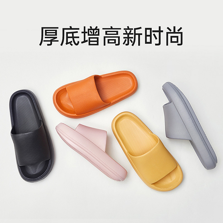 super-soft-thick-sole-eva-slippers-orange-size-35-36-4