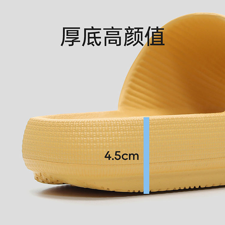 super-soft-thick-bottom-eva-slippers-black-size-40-41-by-u-tune-2