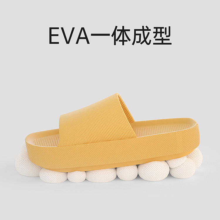 super-soft-thick-bottom-eva-slippers-black-size-40-41-by-u-tune-3