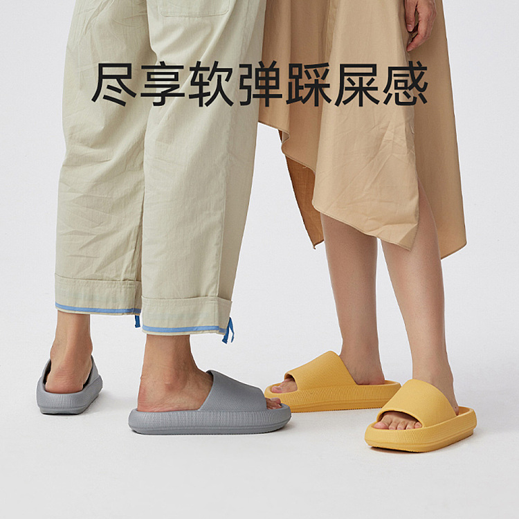 super-soft-thick-sole-eva-slippers-gray-size-40-41-by-u-tune-2