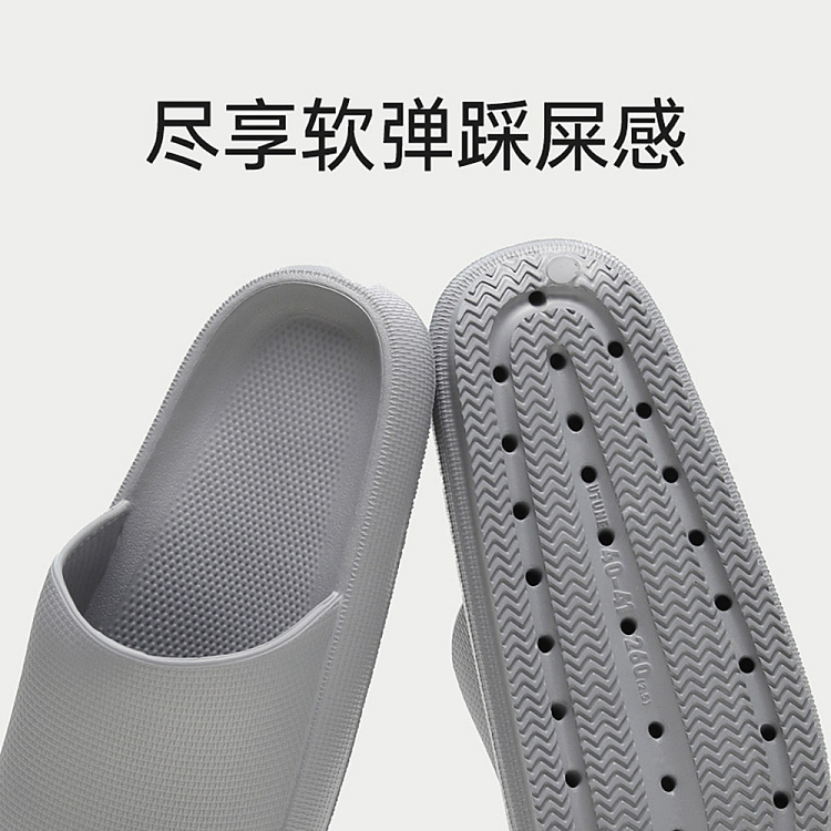 super-soft-thick-sole-eva-slippers-gray-size-40-41-by-u-tune-4