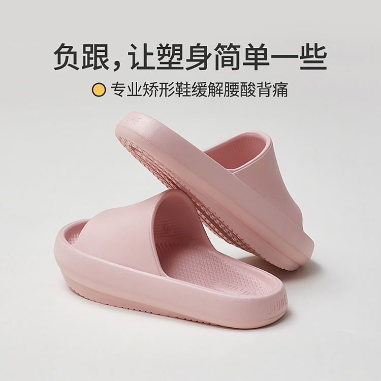 eva-negative-heel-slippers-cherry-blossom-pink-size-35-36-3
