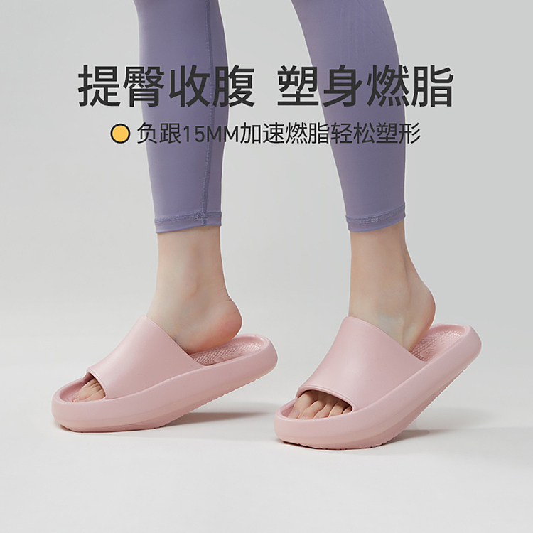 eva-negative-heel-slippers-cherry-blossom-pink-size-35-36-4