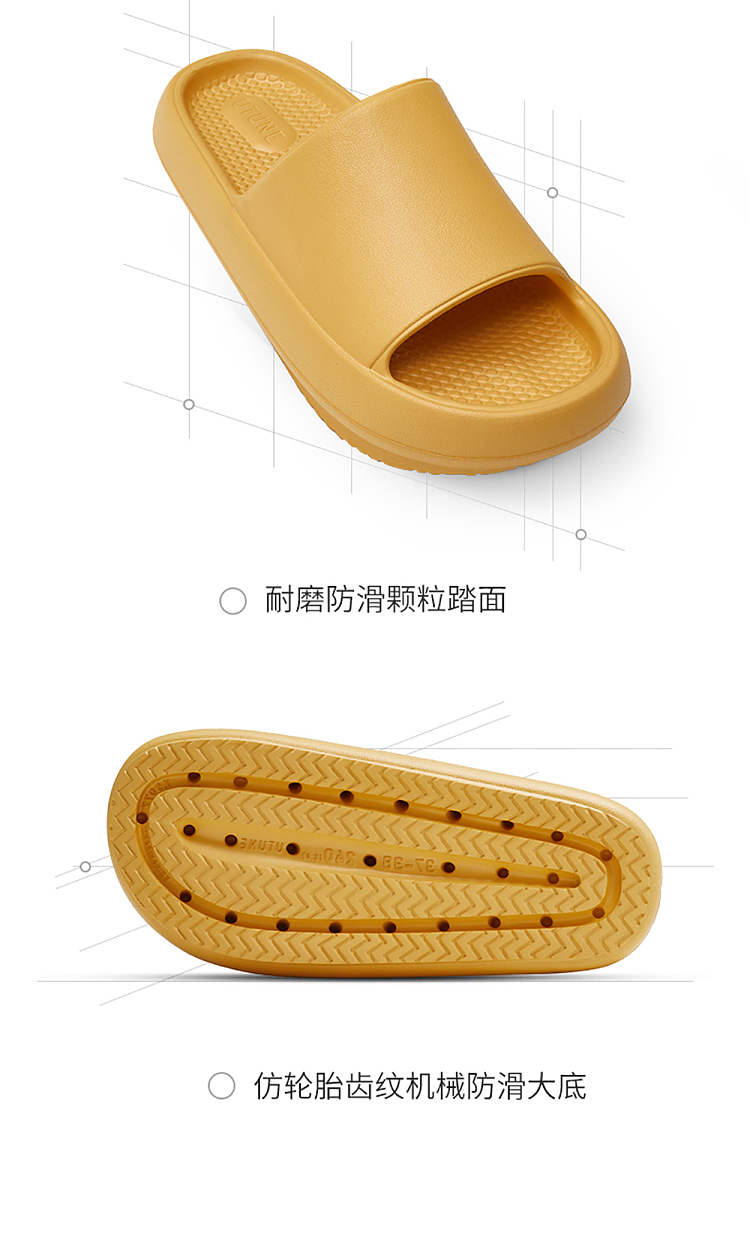 eva-negative-heel-slippers-goose-yellow-size-35-36-11