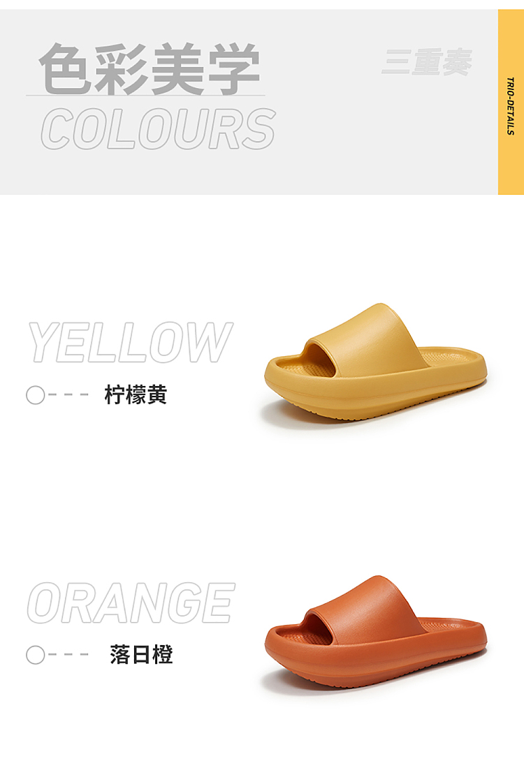 eva-negative-heel-slippers-goose-yellow-size-35-36-12